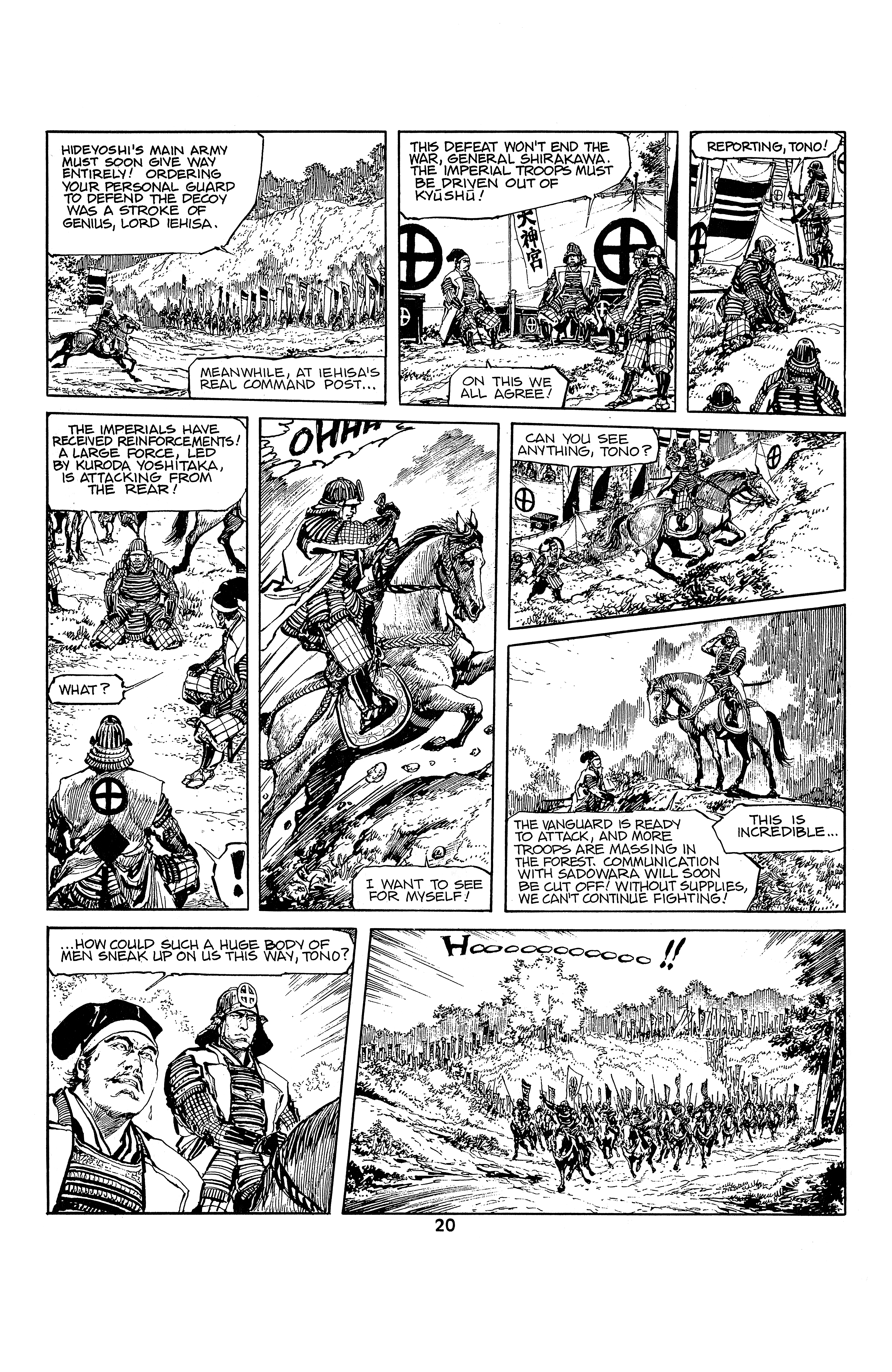 Samurai, Son of Death Oneshot 第21页