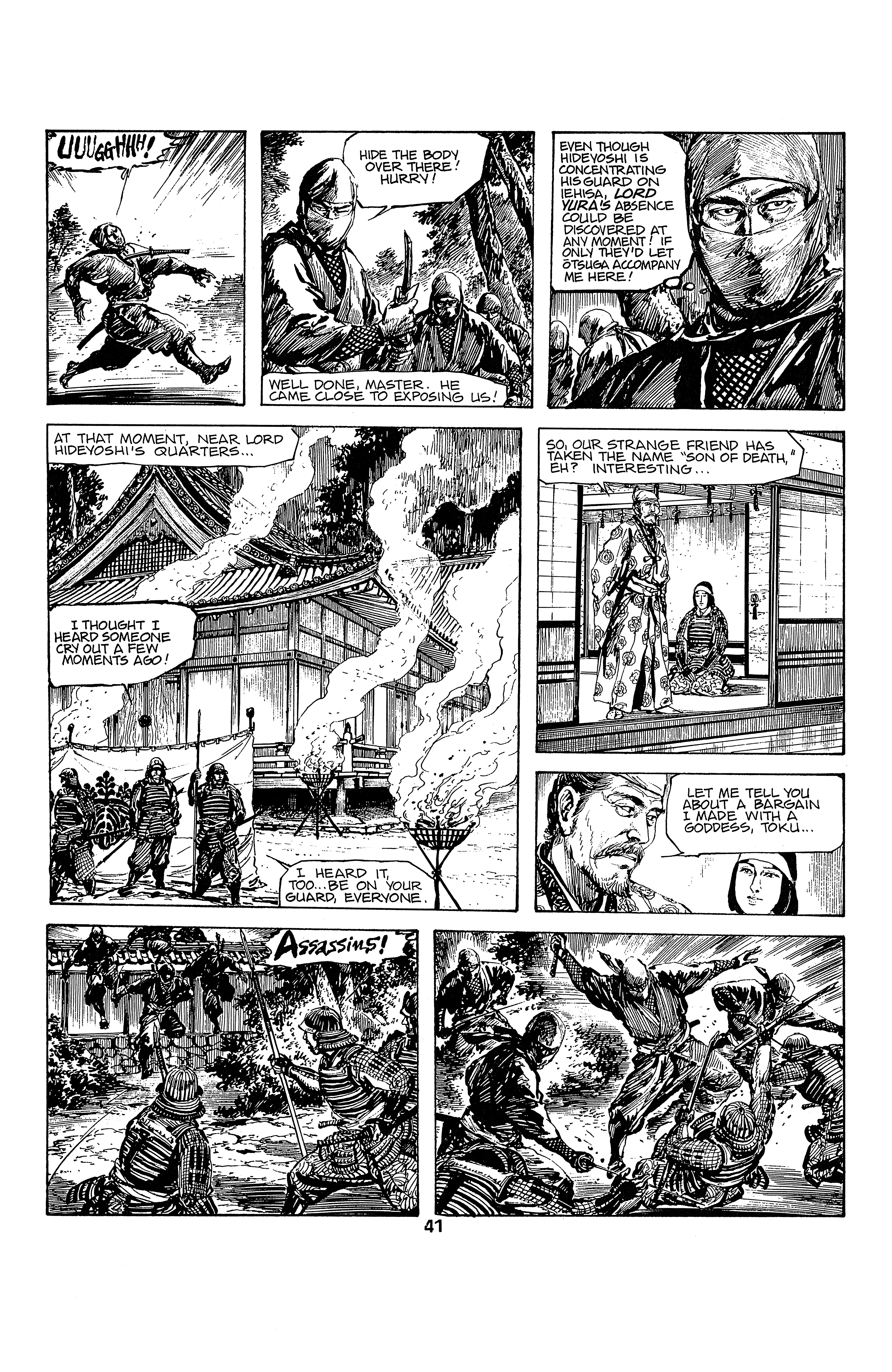 Samurai, Son of Death Oneshot 第42页