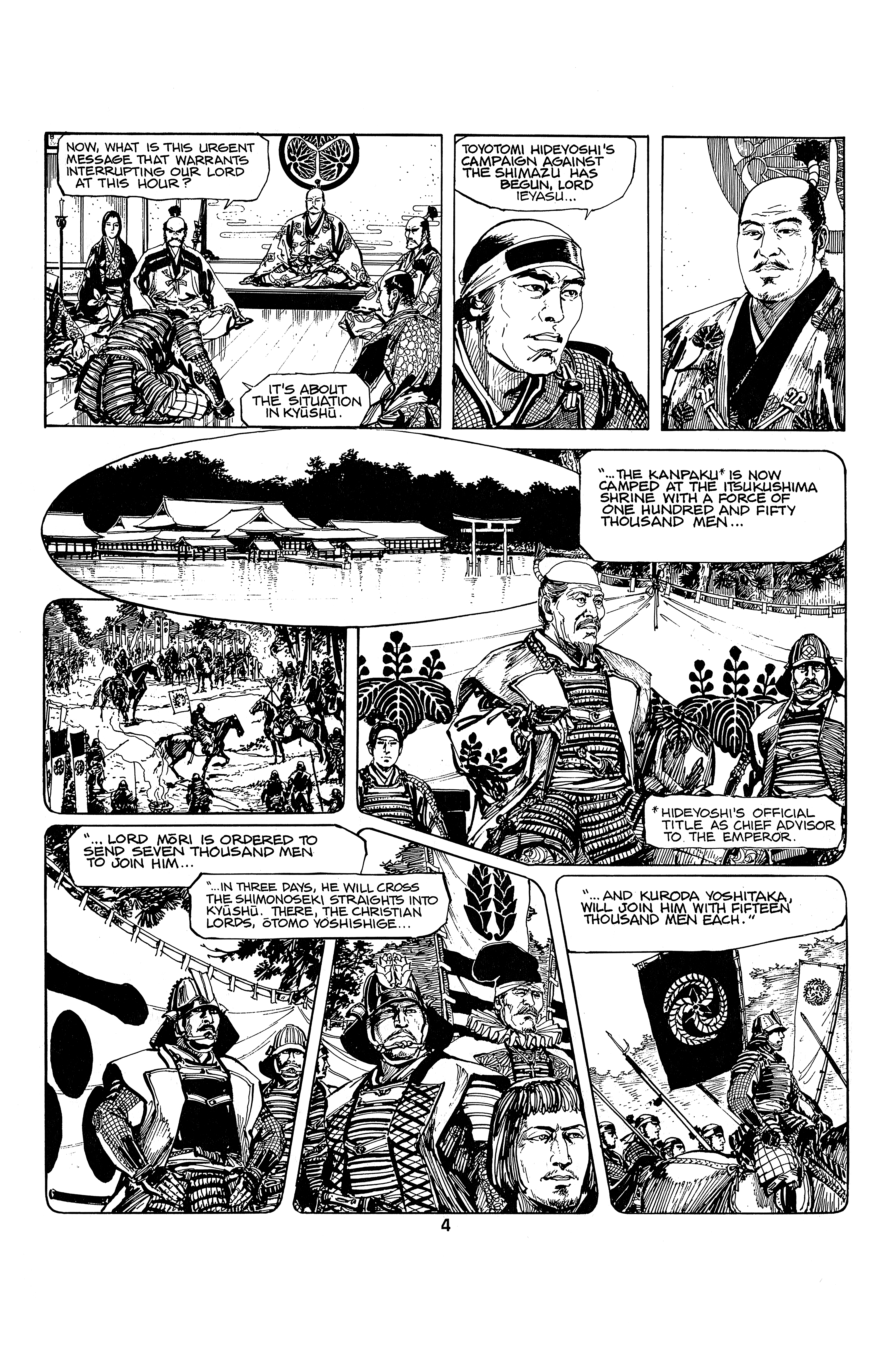 Samurai, Son of Death 第6页