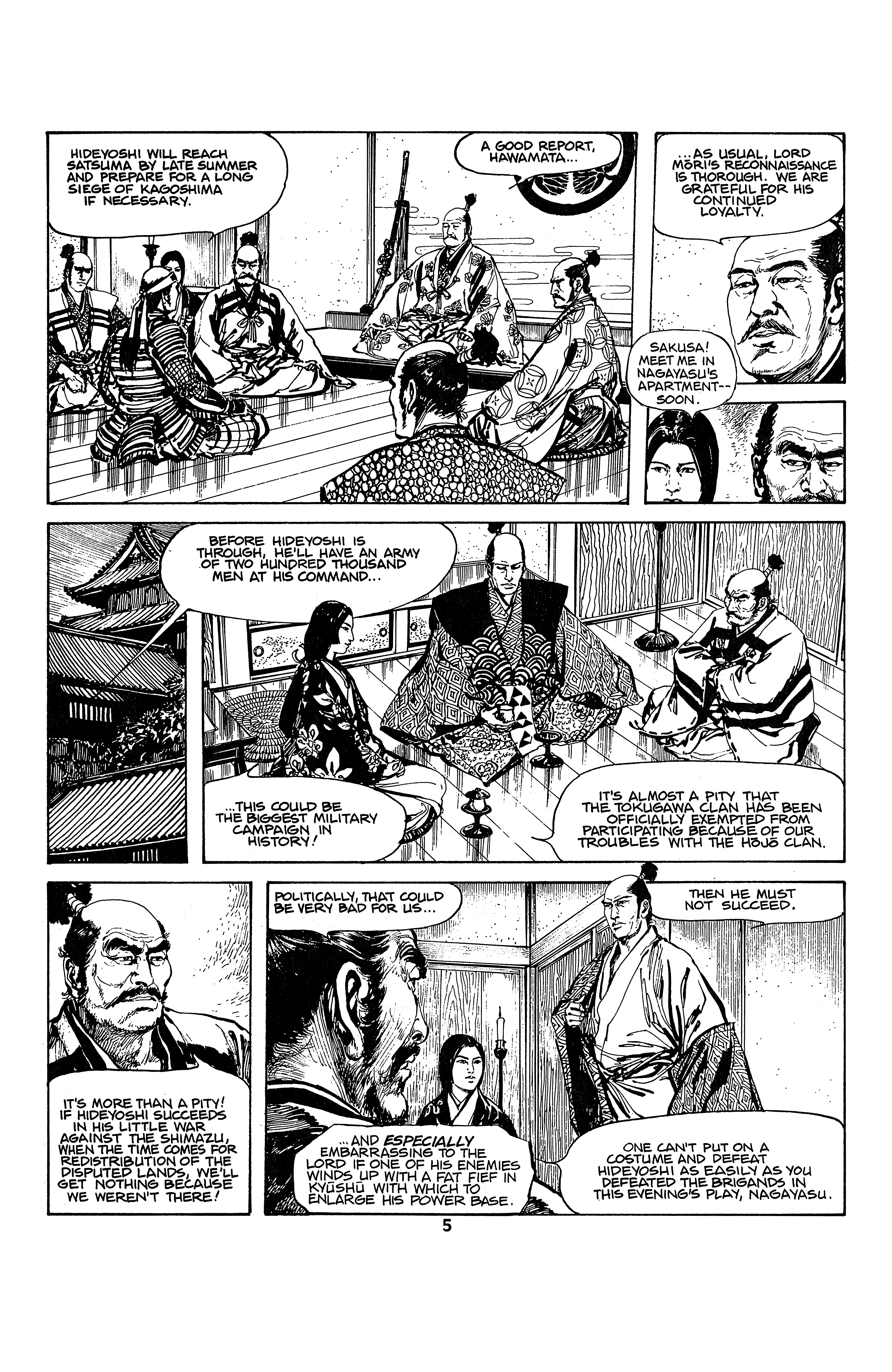 Samurai, Son of Death 第7页