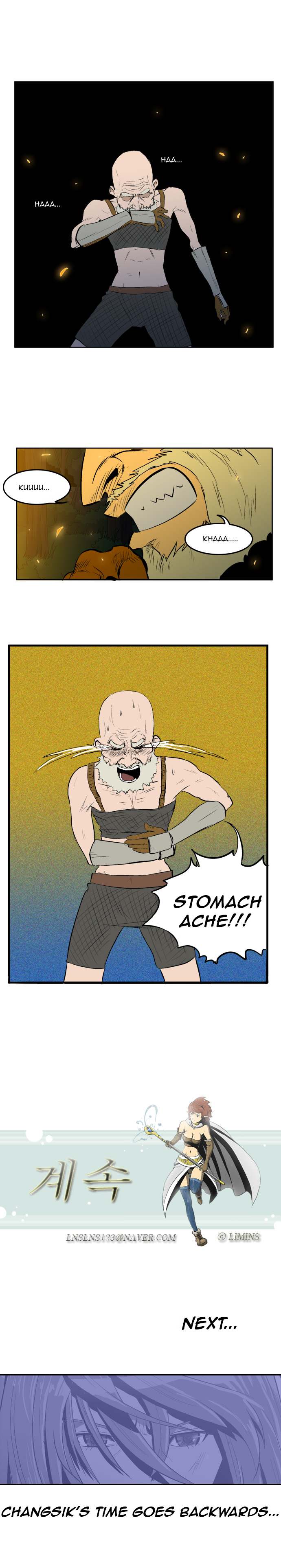 Dragon's Son Changsik Ch. 4 第10页