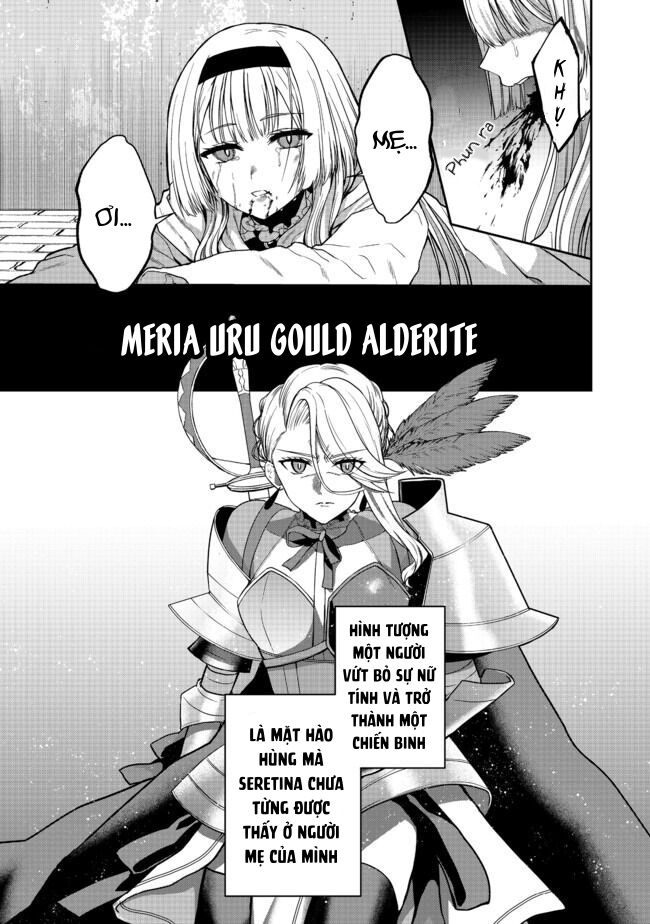 Sword, Tiara and High Heels Vol. 1 Ch. 5 第3页