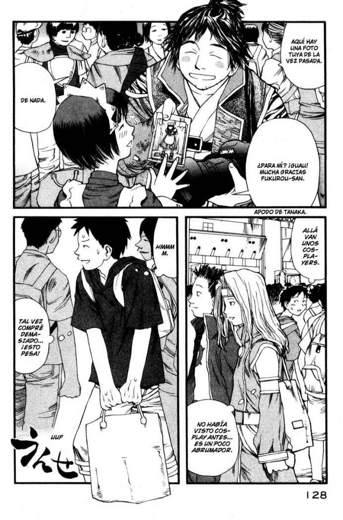 Genshiken Peleando contra la multitud 第15页
