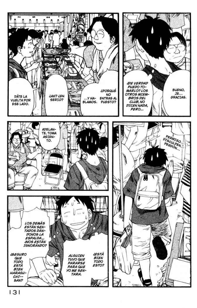 Genshiken Peleando contra la multitud 第18页