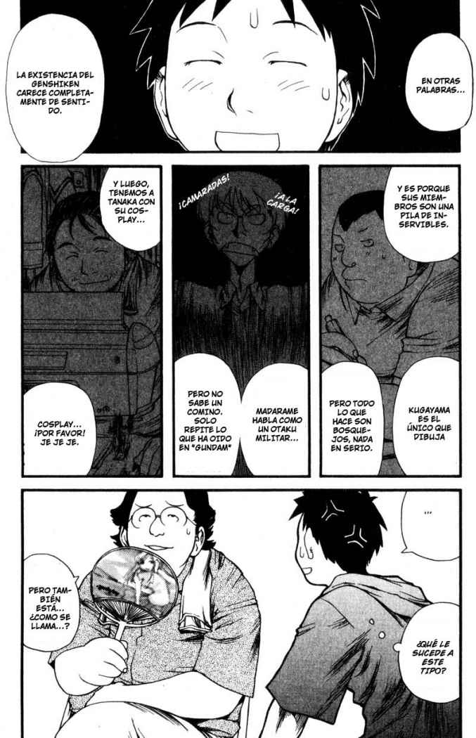Genshiken Peleando contra la multitud 第20页