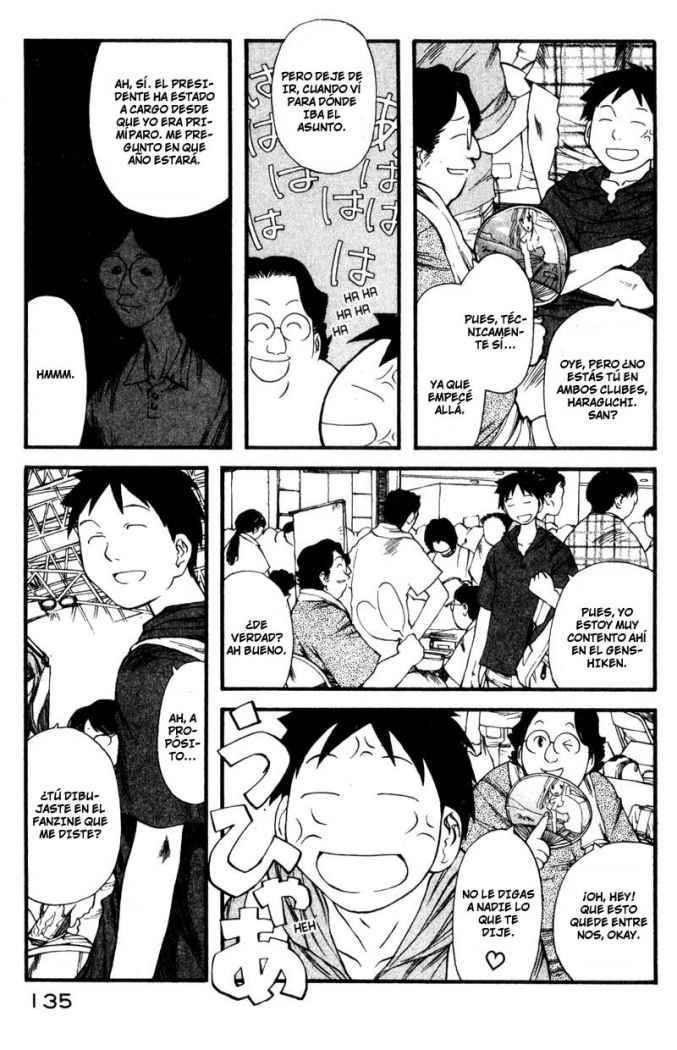 Genshiken Peleando contra la multitud 第22页