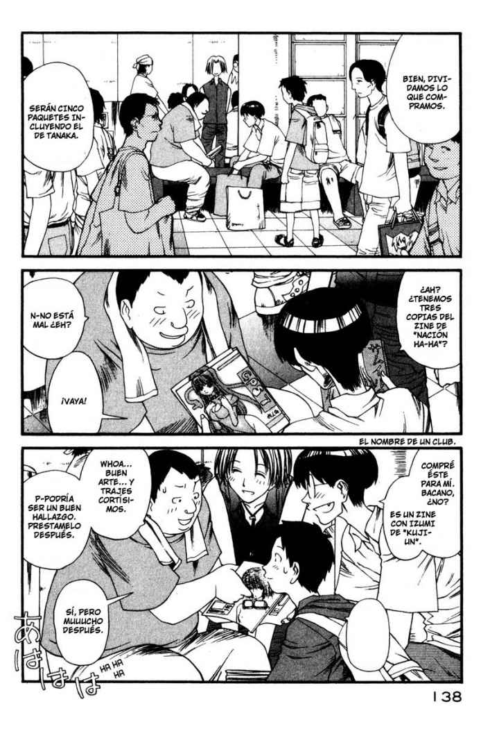 Genshiken Peleando contra la multitud 第25页