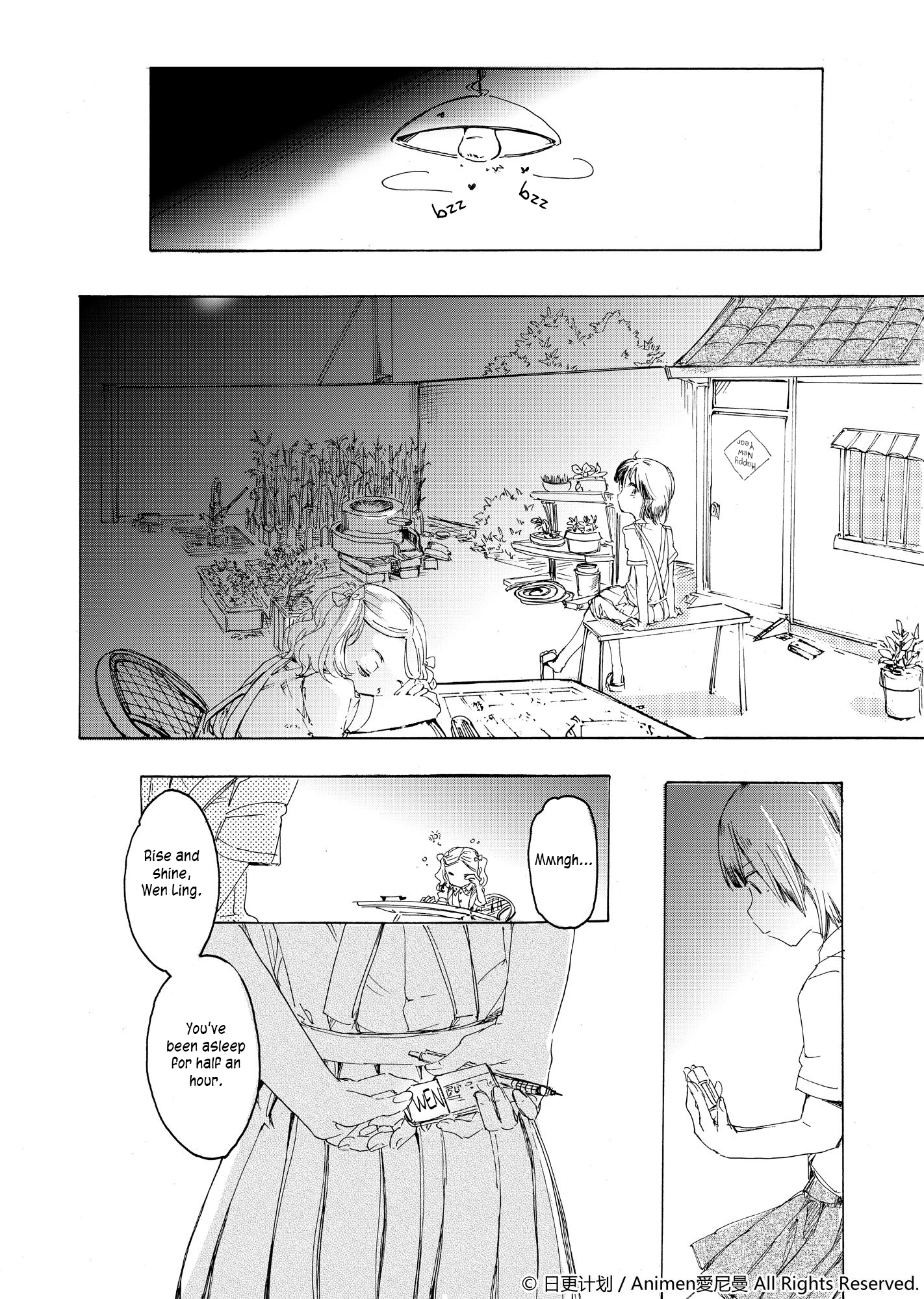 Yuri Box Ch. 3 第14页