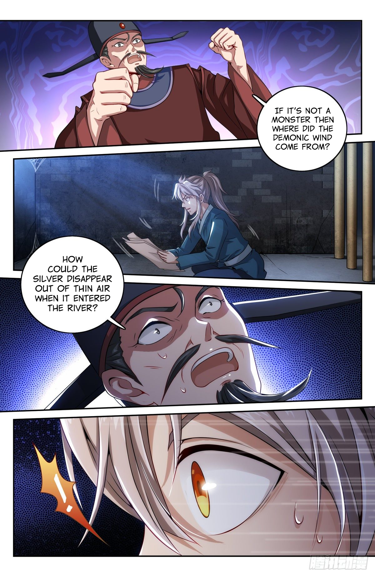 Dà Fèng Dǎ Gēng Rén Monster Trouble 第21页