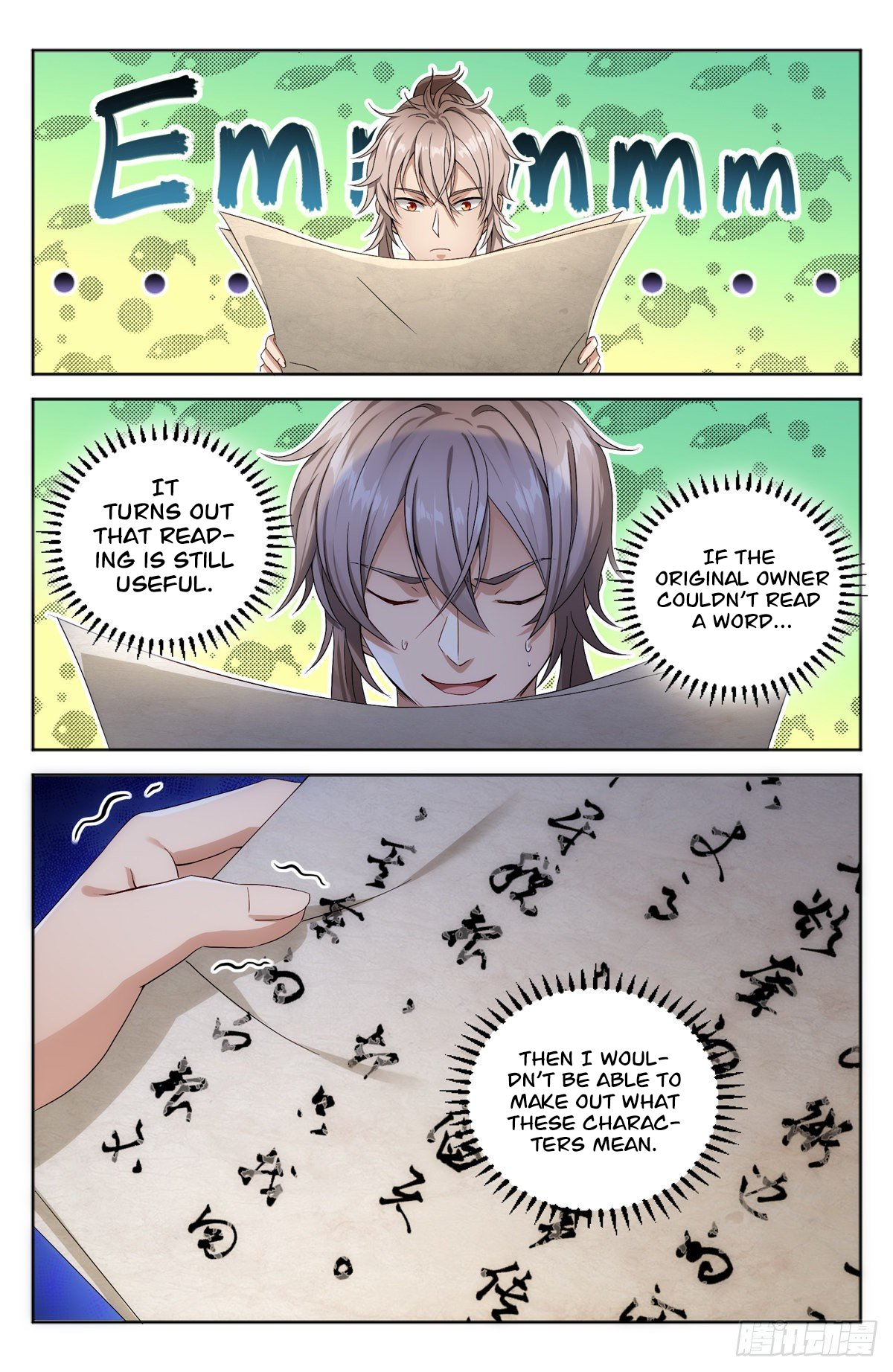 Dà Fèng Dǎ Gēng Rén Monster Trouble 第8页