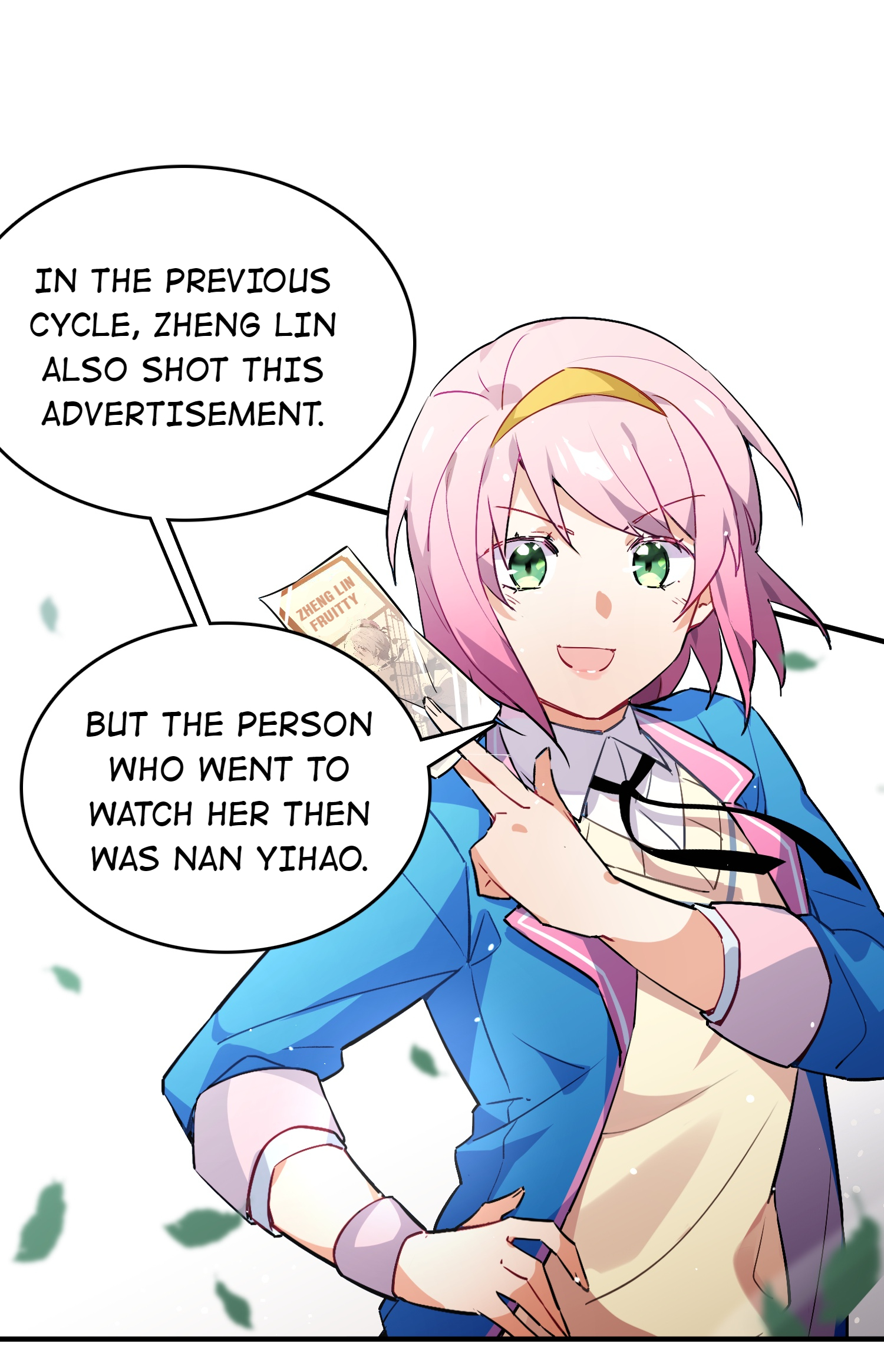 I'm Just a Side Character in a Dating Simulation This Antagonist is Climbing His Way Up? 第16页