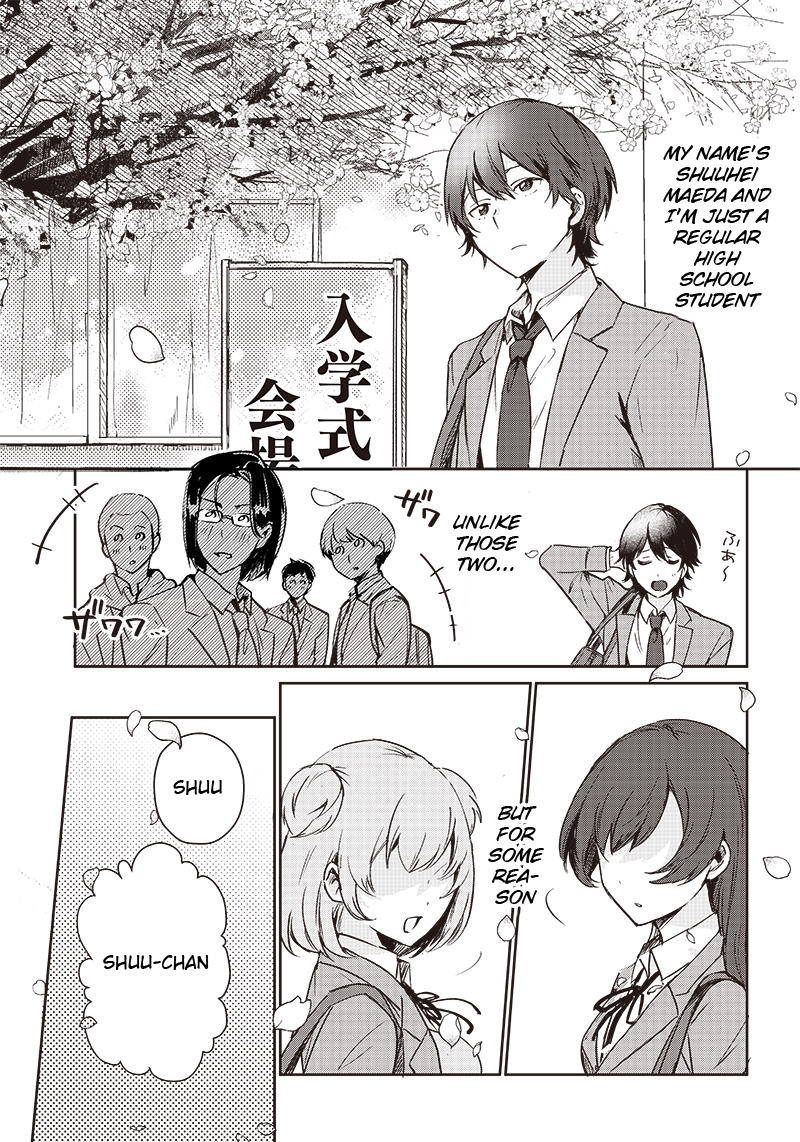 Ore no Kimochi wa... ~Osananajimi Triangle~ 第1页