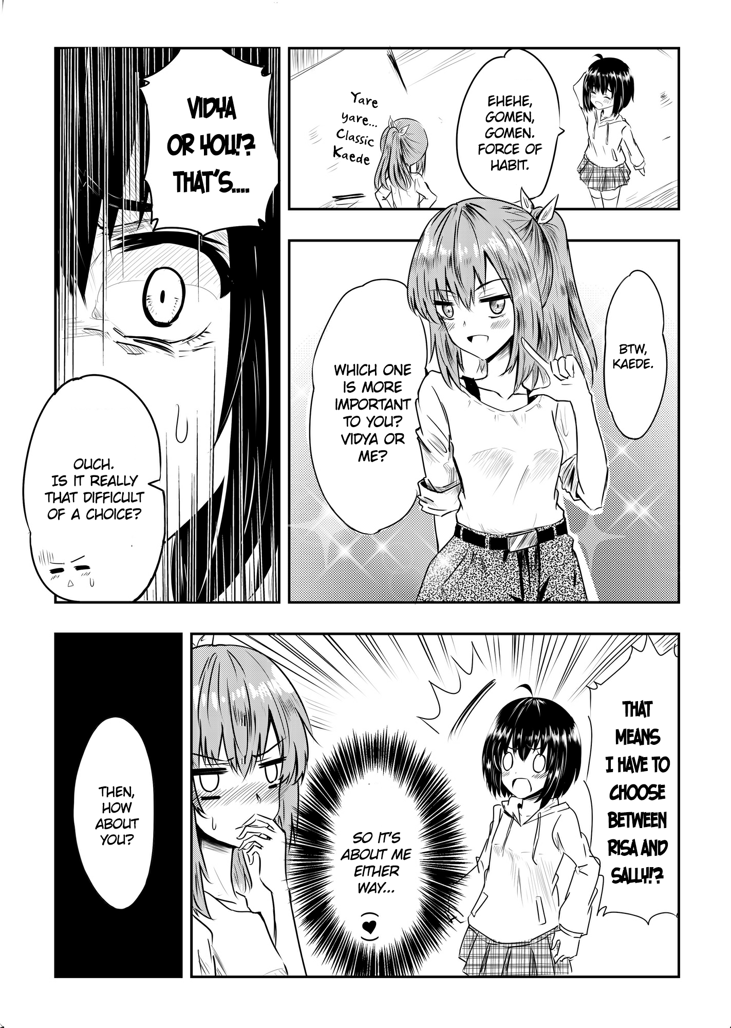 Bofuri - Real Life or Game? (Doujinshi) Oneshot 第2页