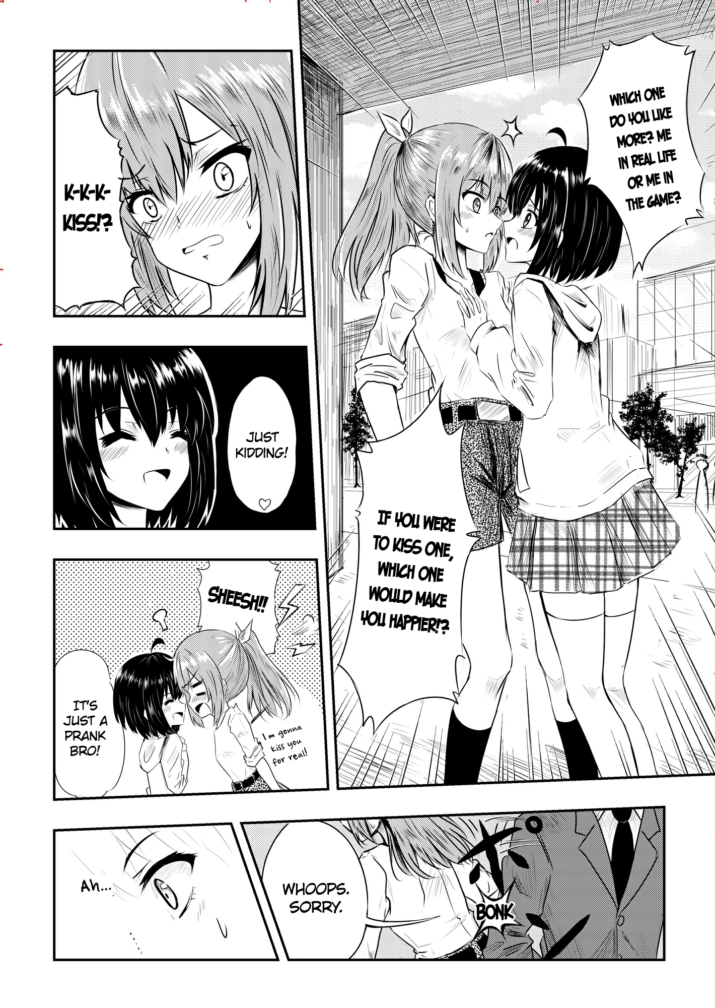 Bofuri - Real Life or Game? (Doujinshi) Oneshot 第3页
