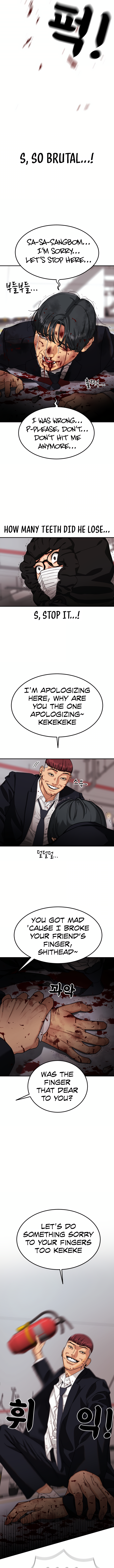 Top 1 Fighting Tutoring First Day of Tutoring 第27页
