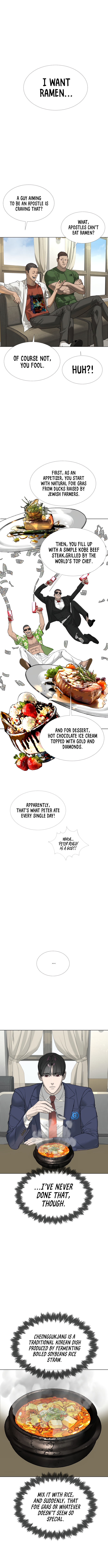 What Do You Guys Eat? 第5页