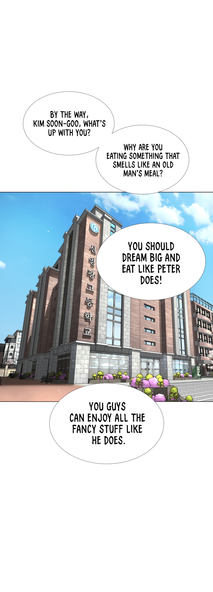 What Do You Guys Eat? 第6页