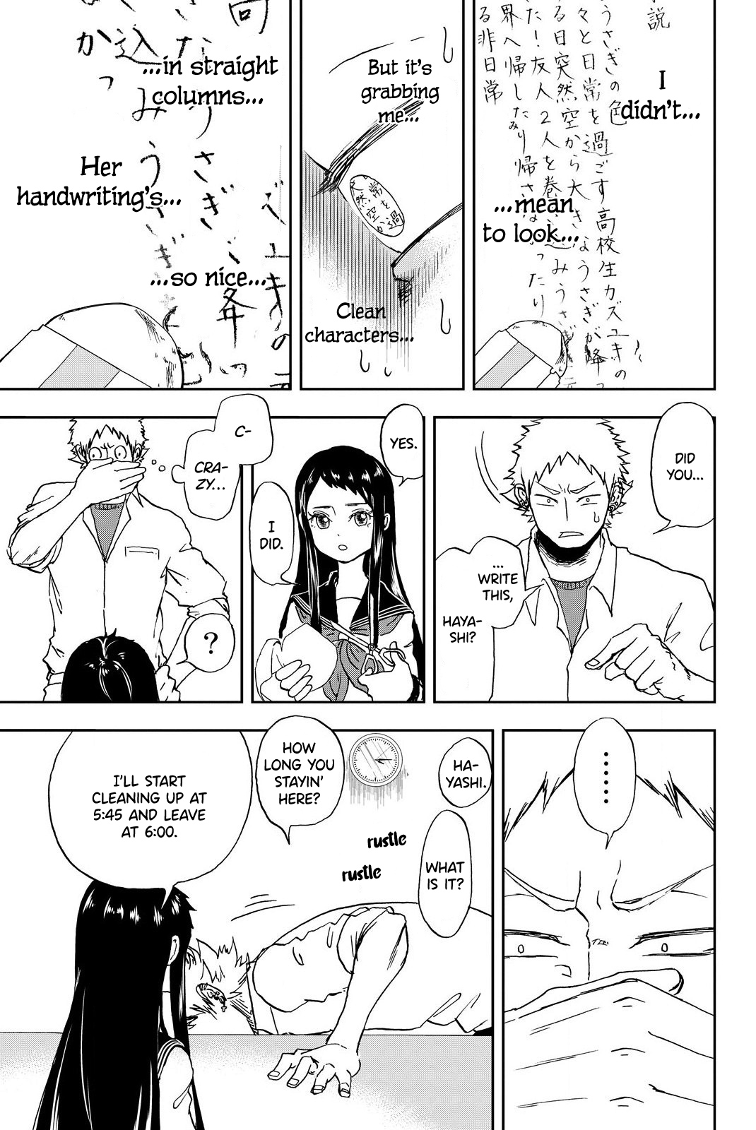 Fluffy Punk, Nakamura-kun Nakamura-kun and Mr. Rabbit 第25页