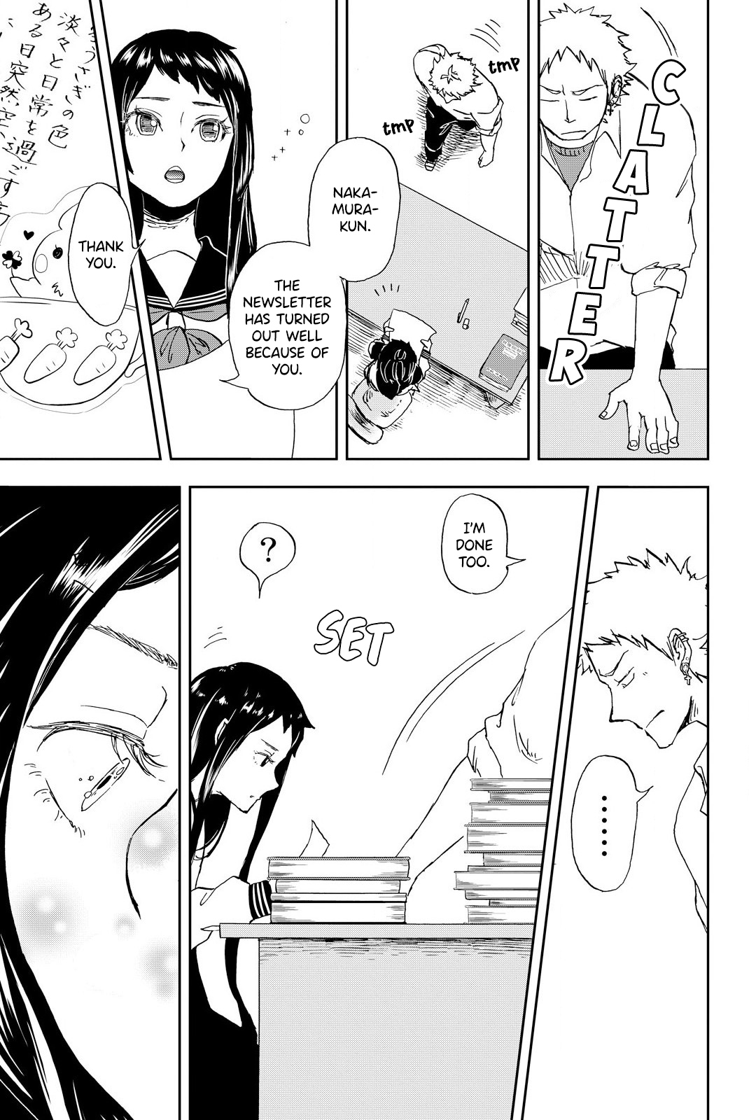 Fluffy Punk, Nakamura-kun Nakamura-kun and Mr. Rabbit 第27页