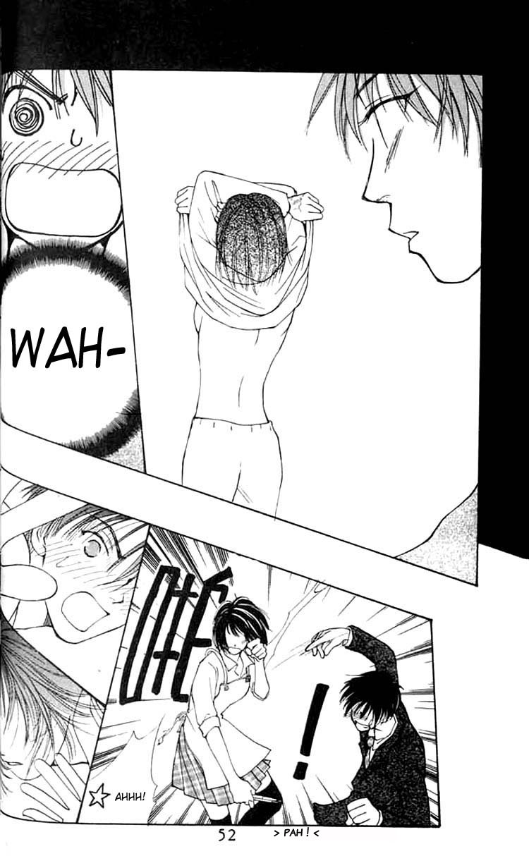 Mekakushi no Kuni Vol. 1 Ch. 2.1 第6页