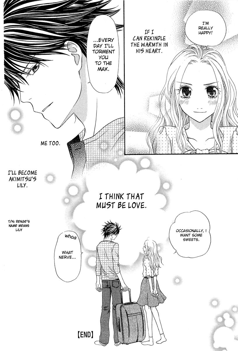 Koisuru Herb Shohousen Last recipe 第28页