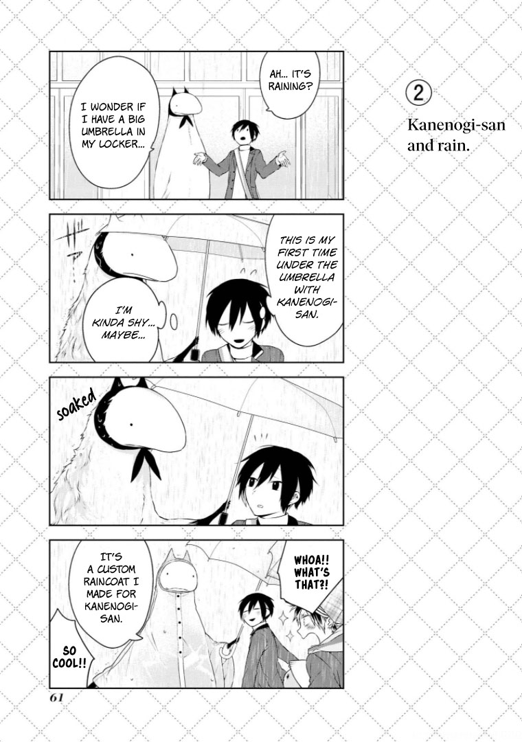 Jingai-san no Yome Vol. 1 Ch. 4 第3页