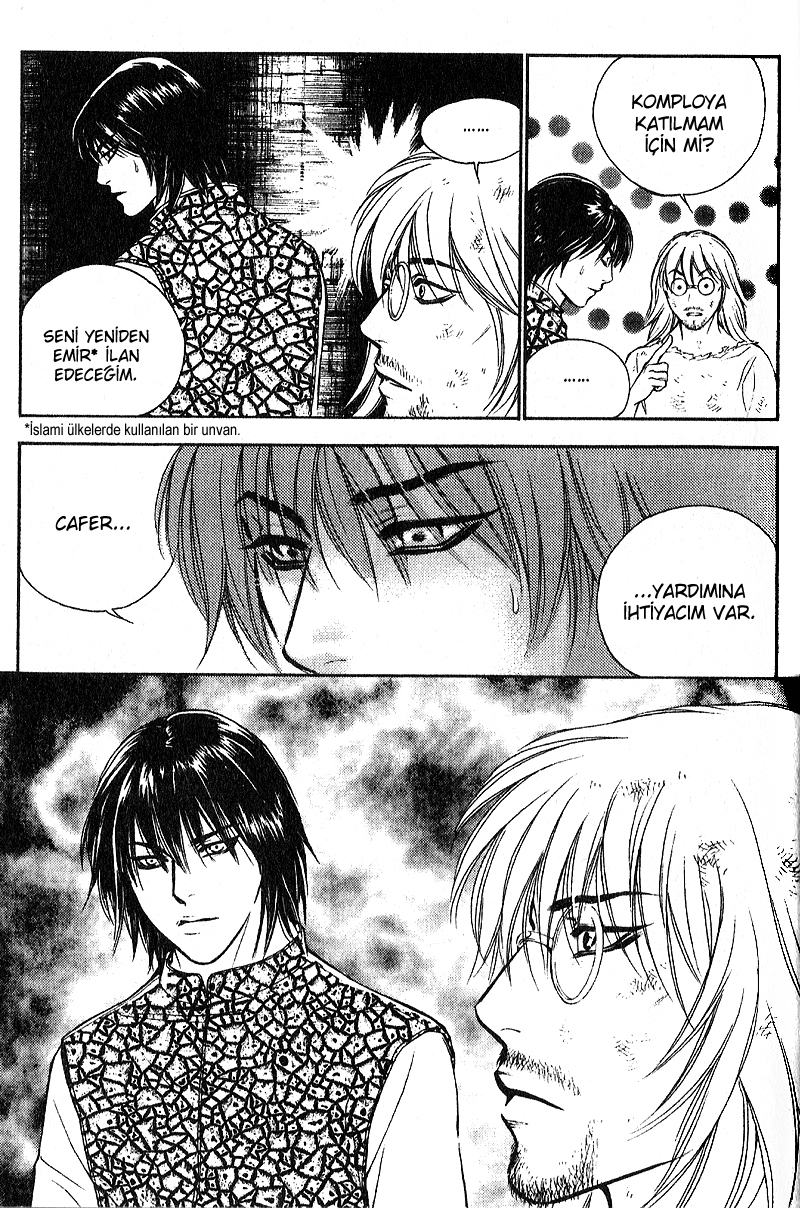 A Night of a Thousand Dreams Vol. 3 Ch. 1 第24页