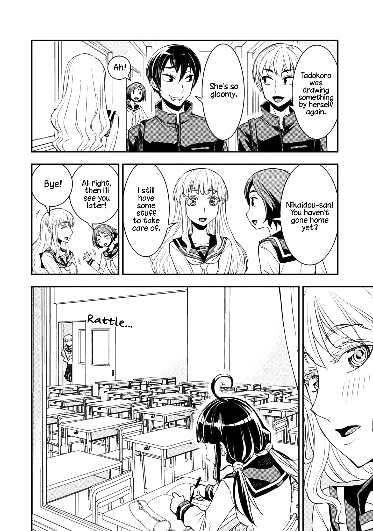Tadokoro-san Vol. 1 Ch. 3 第2页