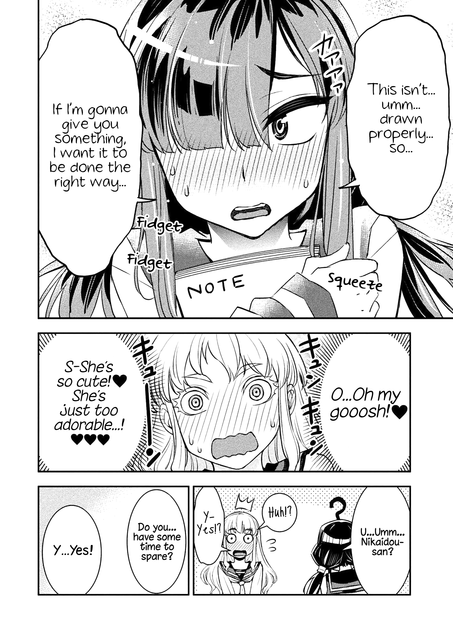 Tadokoro-san Vol. 1 Ch. 3 第6页
