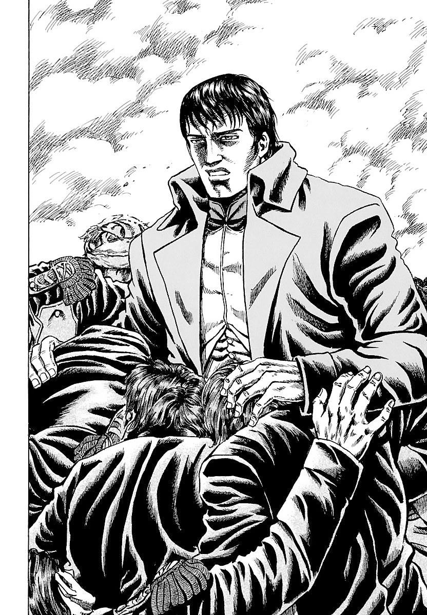 Napoleon - Age of the Lion Vol. 1 Ch. 3 第2页