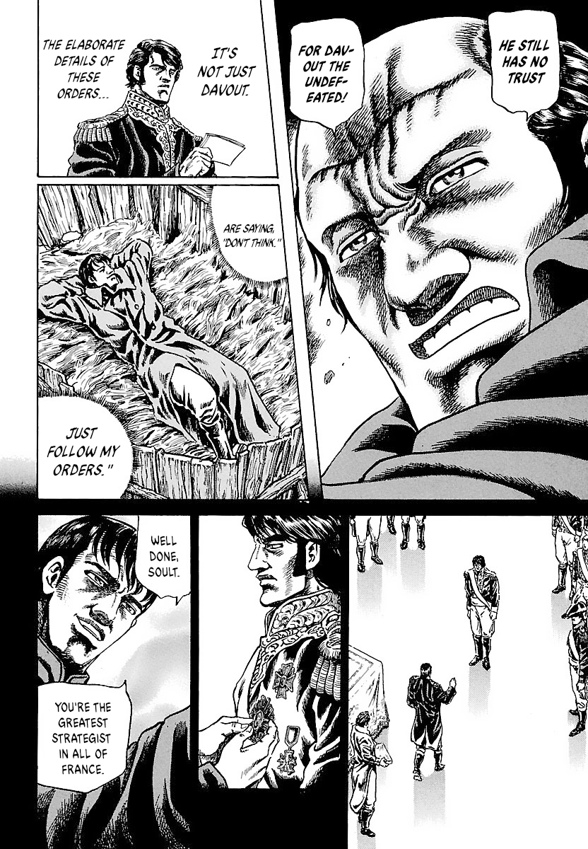 Napoleon - Age of the Lion Vol. 1 Ch. 3 第12页