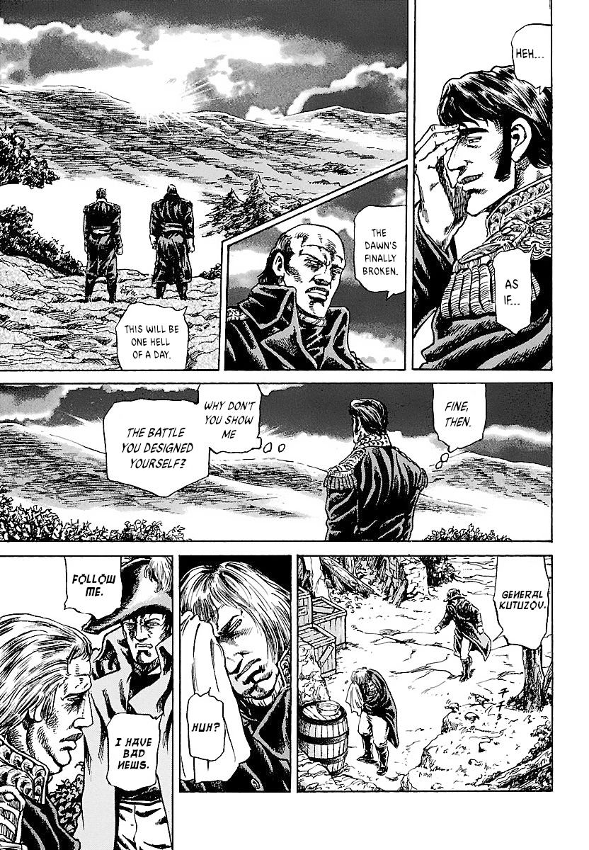 Napoleon - Age of the Lion Vol. 1 Ch. 3 第13页