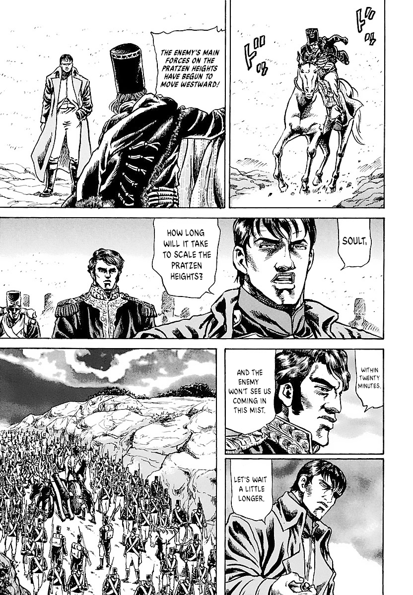 Napoleon - Age of the Lion Vol. 1 Ch. 3 第16页