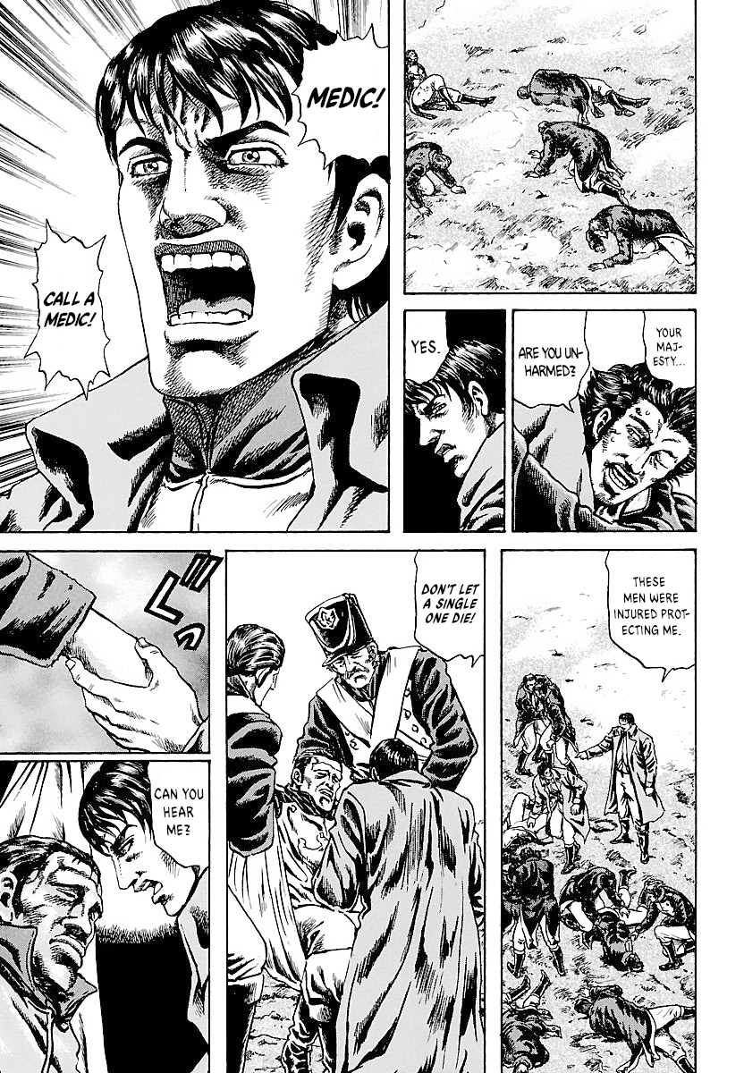 Napoleon - Age of the Lion Vol. 1 Ch. 3 第3页