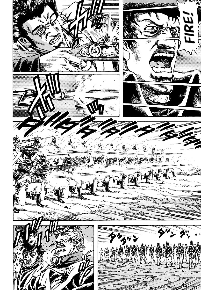 Napoleon - Age of the Lion Vol. 1 Ch. 3 第22页