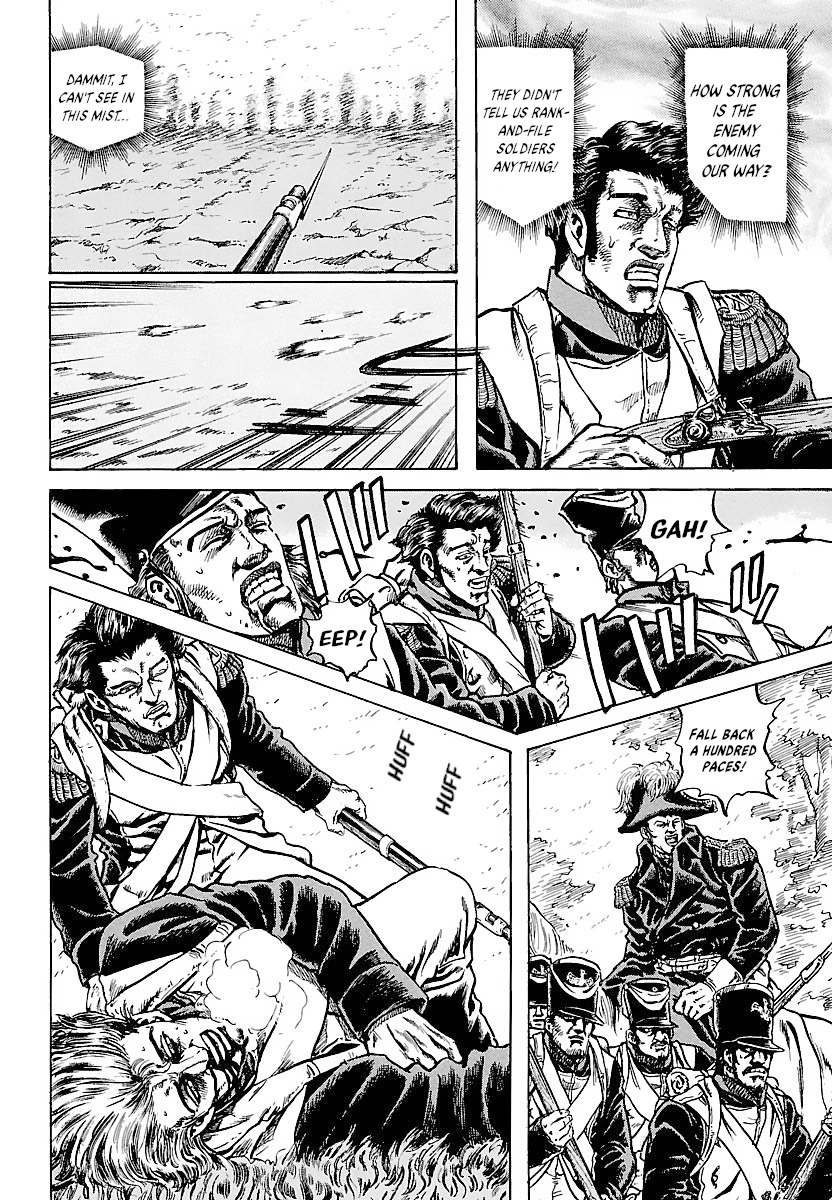 Napoleon - Age of the Lion Vol. 1 Ch. 3 第24页