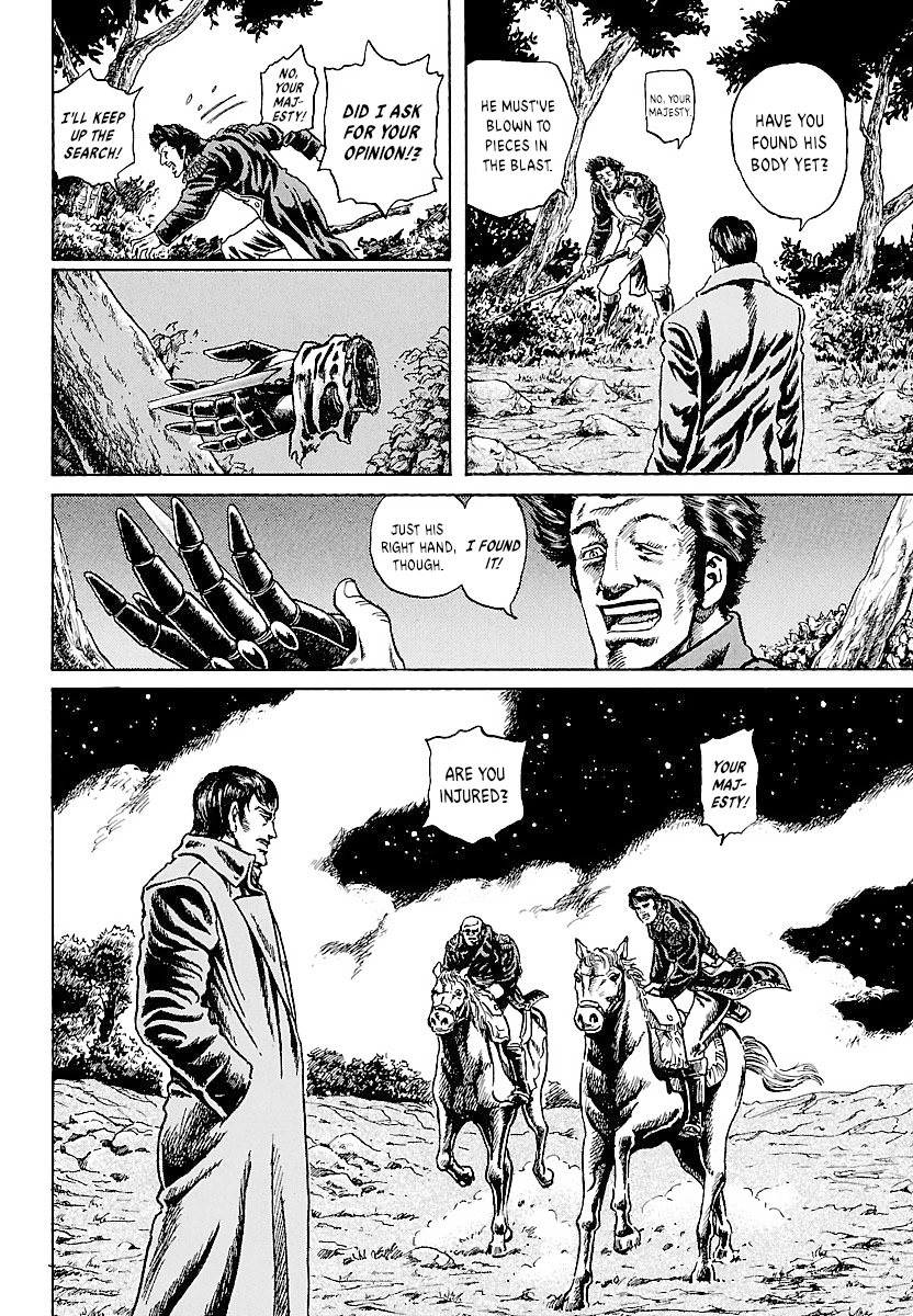 Napoleon - Age of the Lion Vol. 1 Ch. 3 第8页