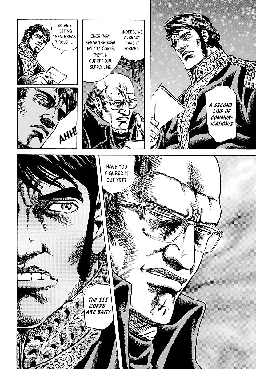 Napoleon - Age of the Lion Vol. 1 Ch. 3 第10页