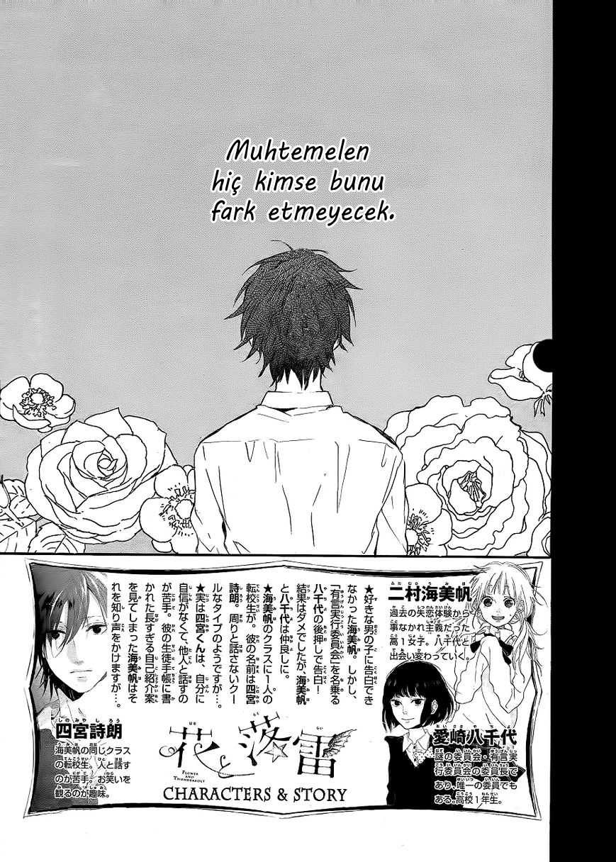 Hana to Rakurai Sana Koşmak 第4页