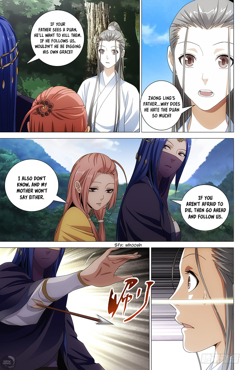 Demi-Gods and Semi-Devils Mu Wanqing 第11页