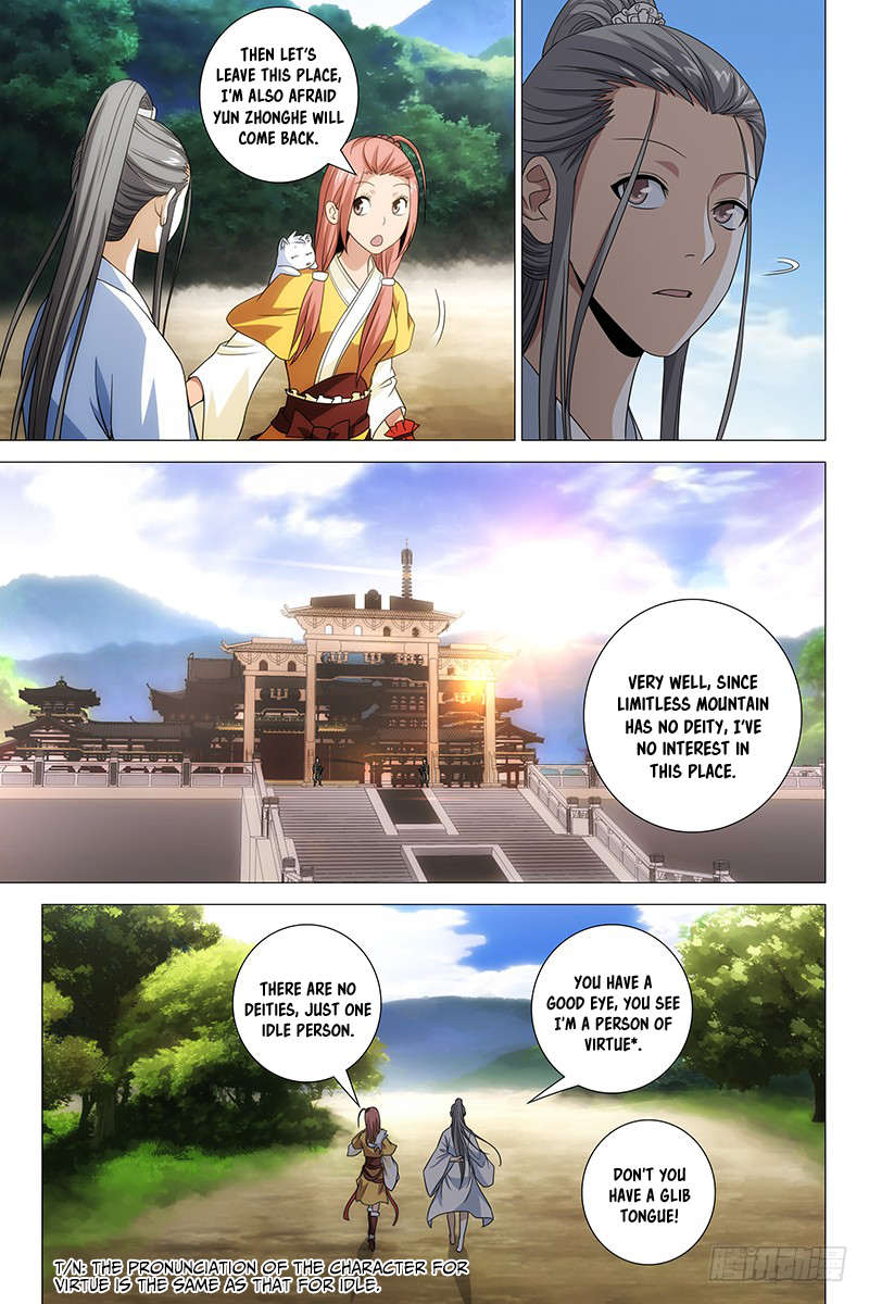 Demi-Gods and Semi-Devils Mu Wanqing 第7页