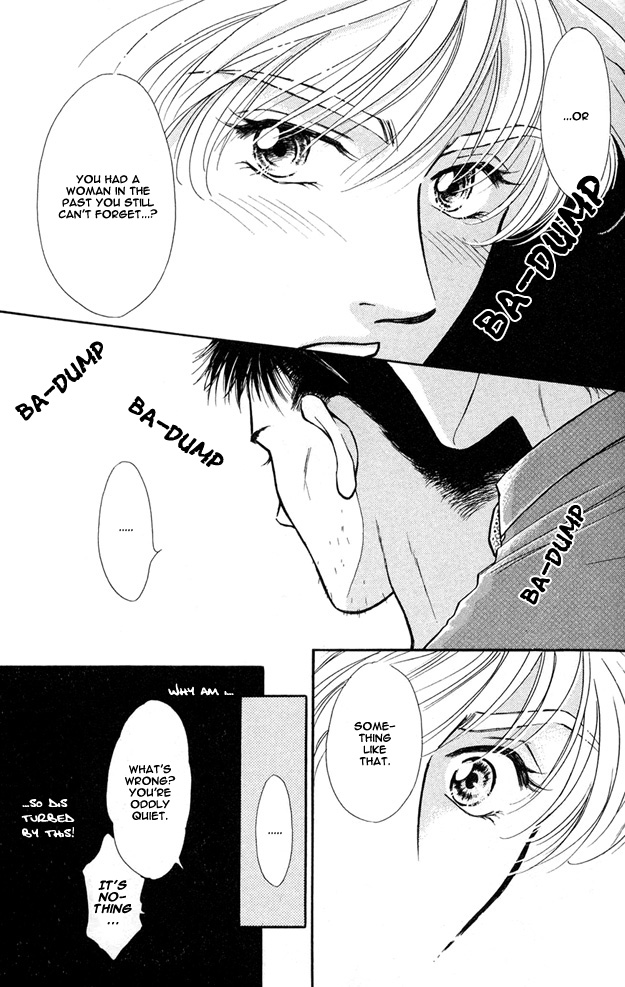 Wonderful Kiss! Vol. 1 Ch. 3 第18页