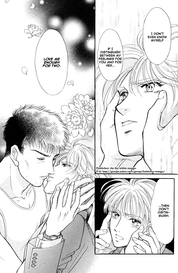 Wonderful Kiss! Vol. 1 Ch. 3 第28页