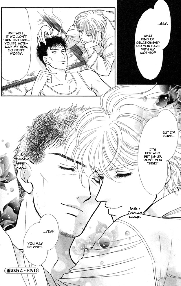 Wonderful Kiss! Vol. 1 Ch. 3 第35页