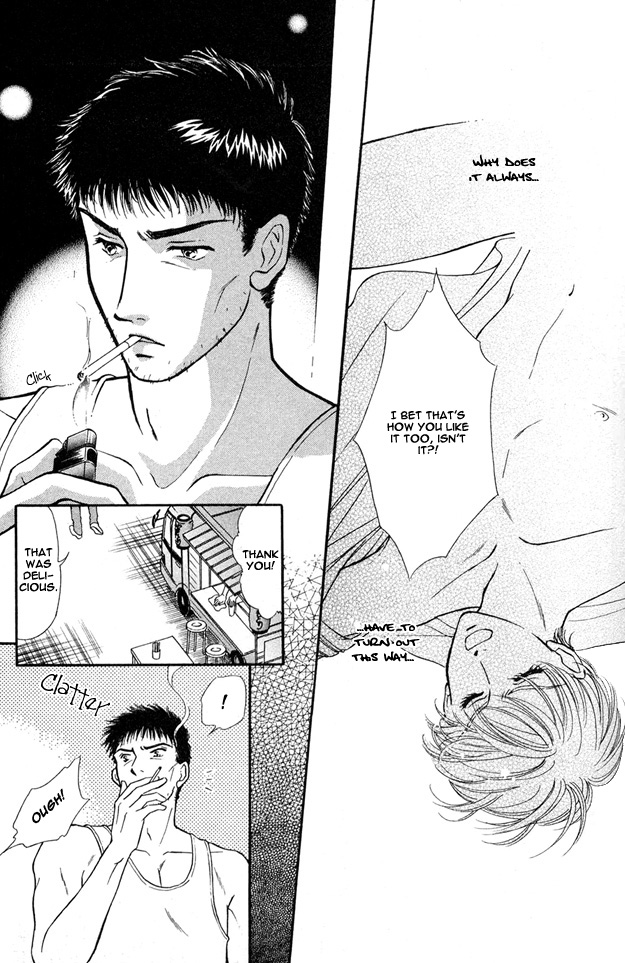 Wonderful Kiss! Vol. 1 Ch. 3 第8页