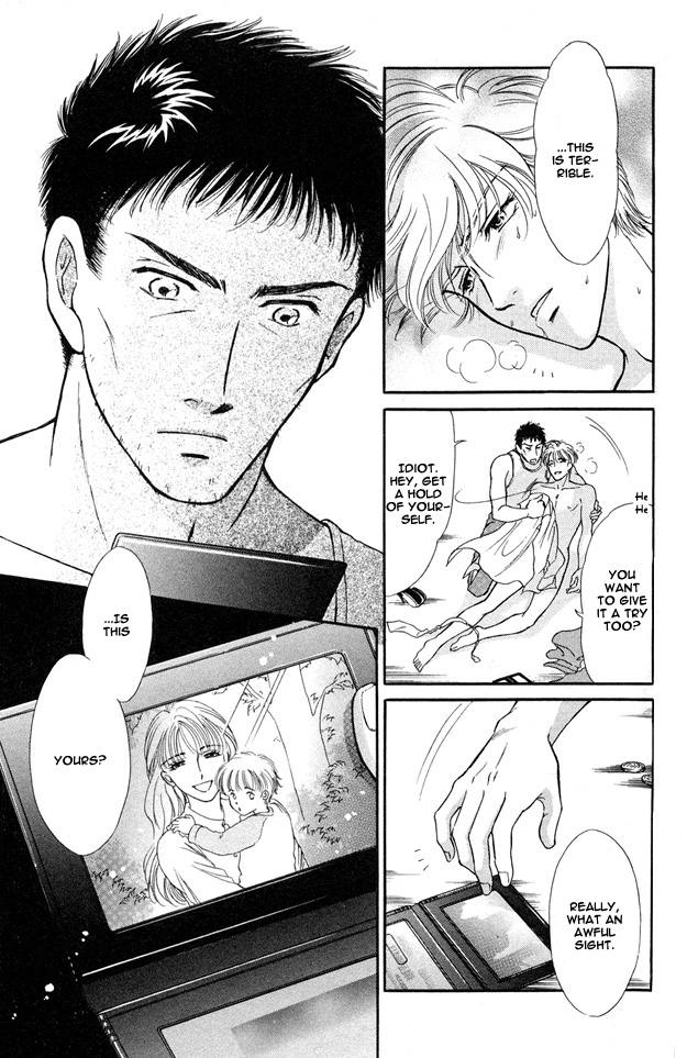 Wonderful Kiss! Vol. 1 Ch. 3 第10页