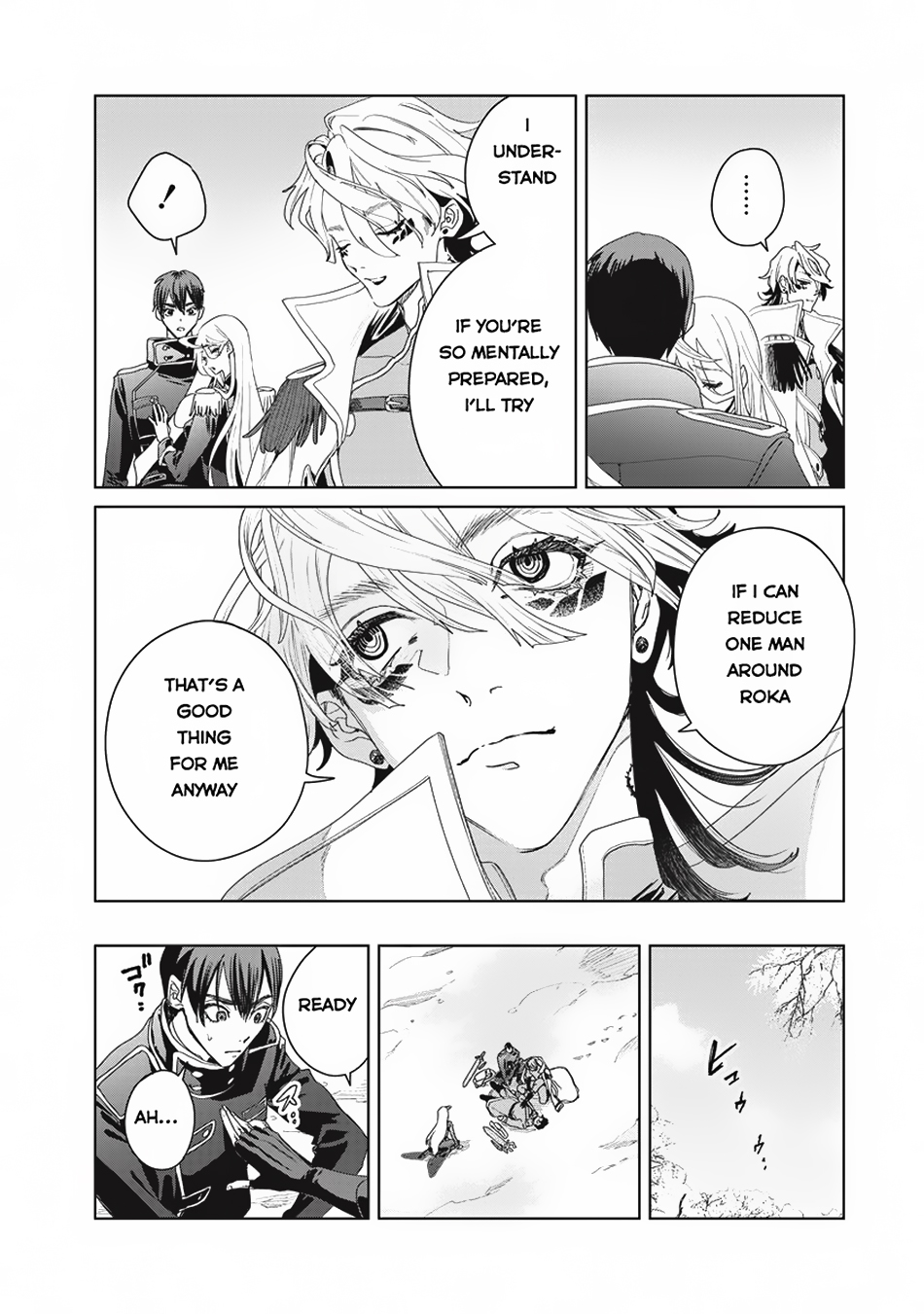 Ijin Tensei - Gokoku Warfare Promise With a Friend 第21页