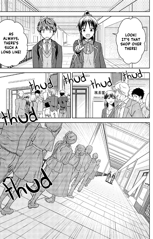 Detective-kun, You're So Reliable! Vol. 1 Ch. 2 第6页