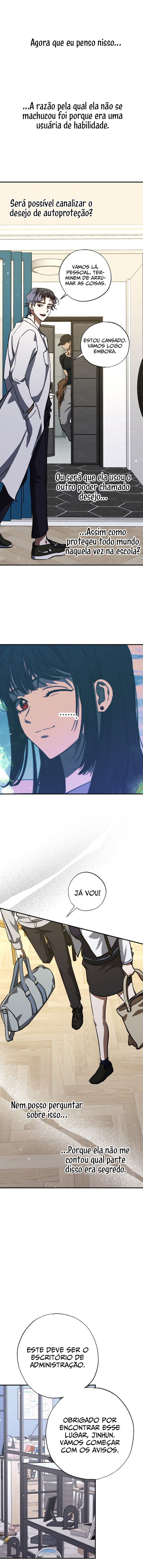 Night of Shadows Vol. 2 Ch. 57 第12页