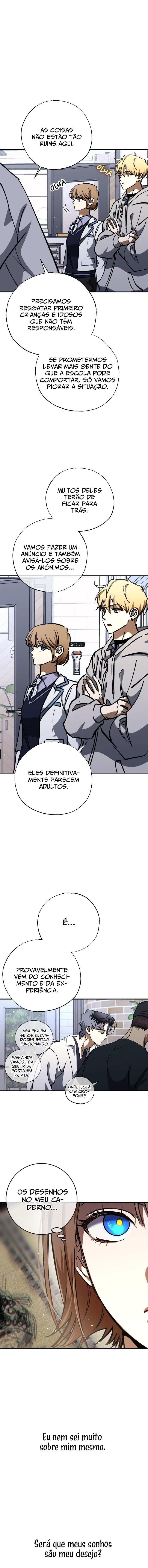 Night of Shadows Vol. 2 Ch. 57 第13页